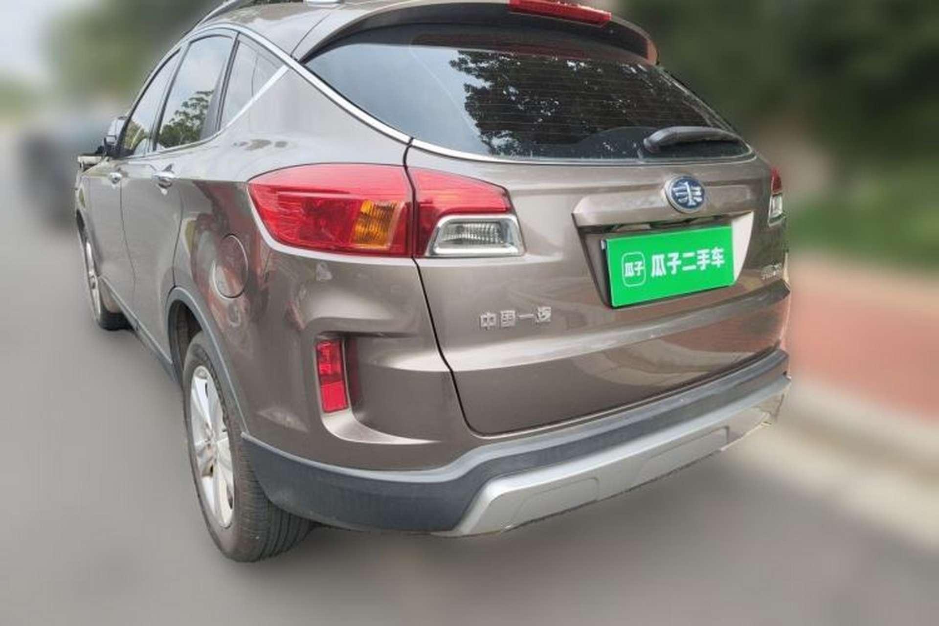 Used Bestune X80 2015 2.0L automatic luxury version Rear Left 45 Deg