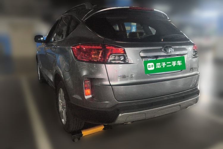 Used Bestune X80 2015 2.0L Automatic Comfort Anniversary Edition Rear Left 45 Deg