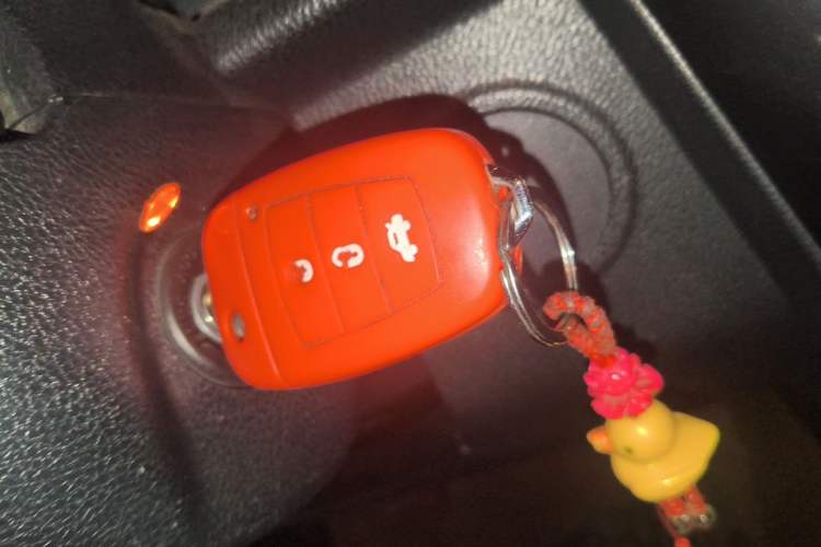Used Bestune X80 2015 2.0L Automatic Comfort Anniversary Edition Vehicle Key