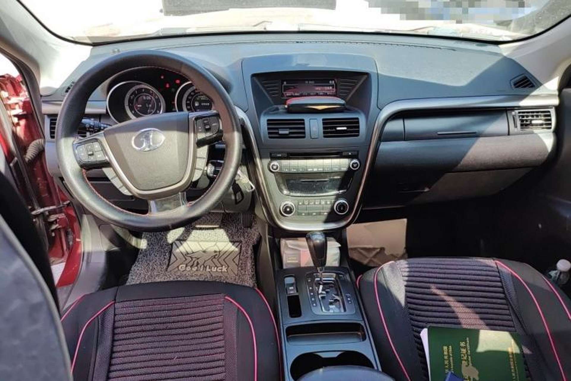 Used Bestune X80 2015 2.0L Automatic Comfort Anniversary Edition Center Console