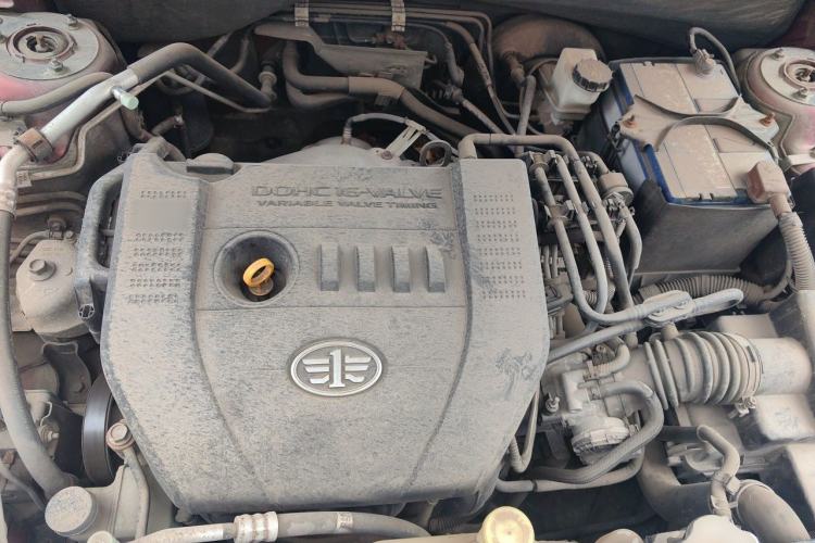 Used Bestune X80 2015 2.0L Automatic Comfort Anniversary Edition Engine Bay