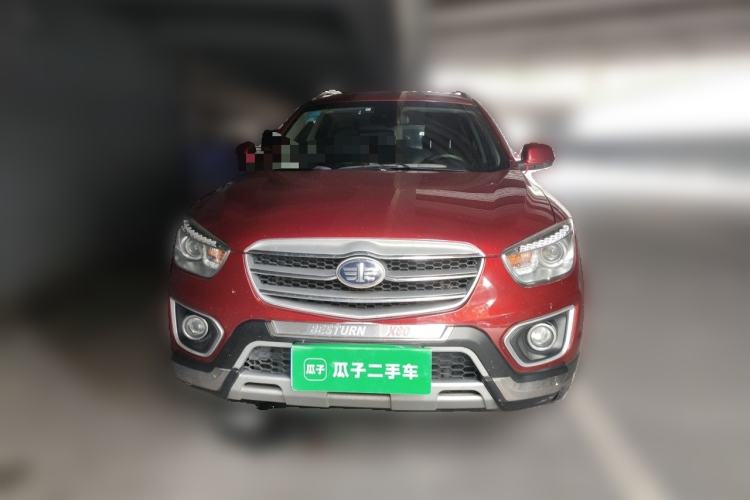 Used Bestune X80 2015 1.8T Automatic Luxury Model Front