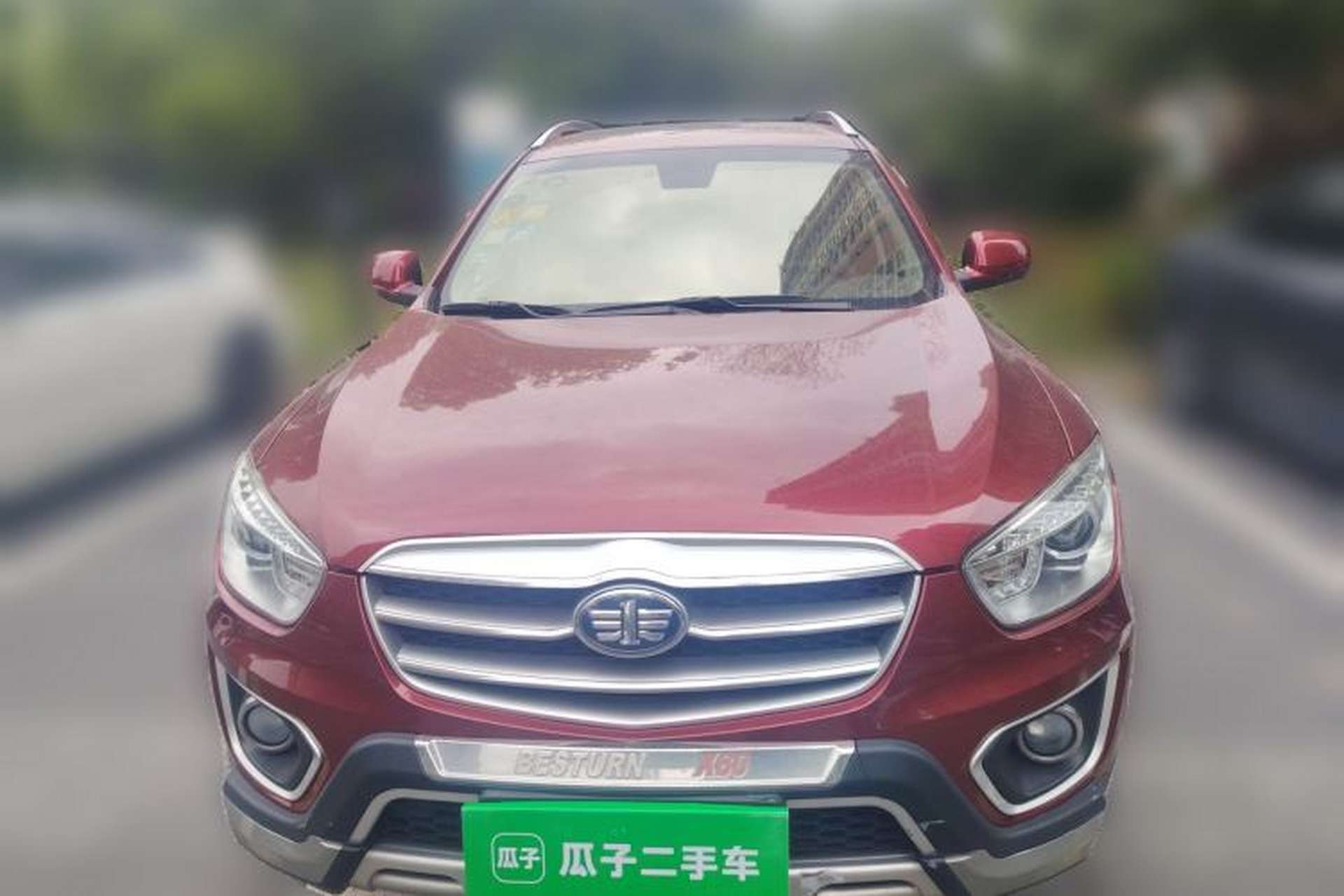 Used Bestune X80 2015 2.0L automatic luxury version Front