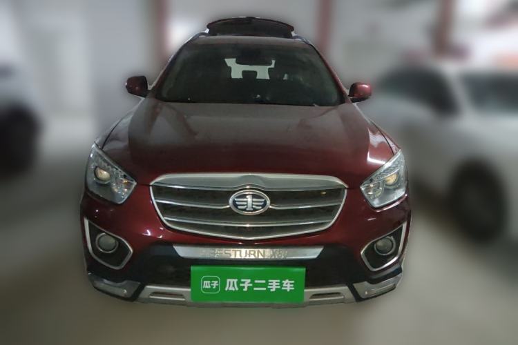 Used Bestune X80 2015 2.0L automatic luxury version Front