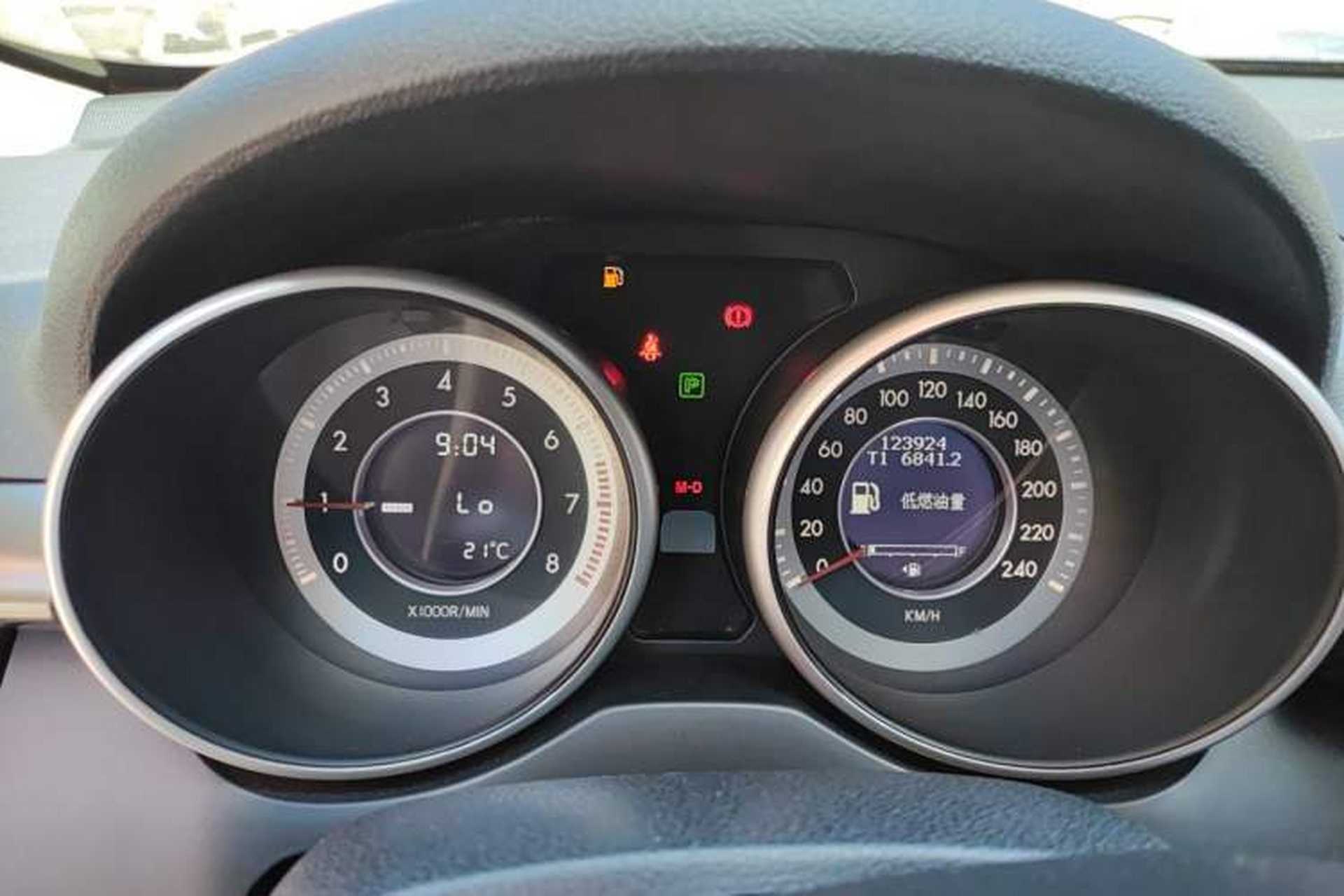 Used Bestune X80 2015 2.0L Automatic Comfort Anniversary Edition Instrument Cluster