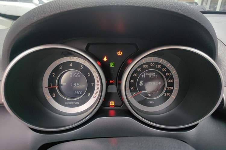 Used Bestune X80 2015 2.0L automatic luxury version Instrument Cluster
