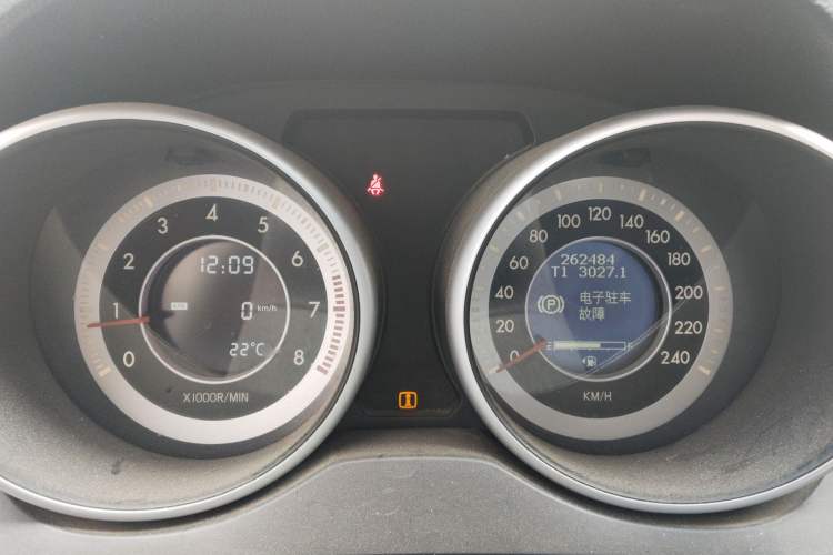 Used Bestune X80 2015 2.0L Manual Luxury Edition Instrument Cluster