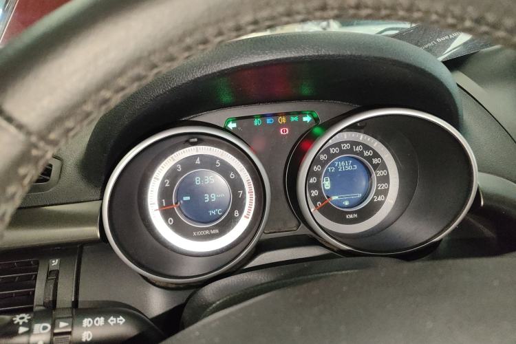 Used Bestune X80 2015 2.0L Manual Comfort 2nd Anniversary Edition Instrument Cluster