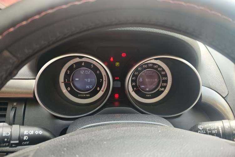Used Bestune X80 2015 2.0L Automatic Comfort Anniversary Edition Instrument Cluster