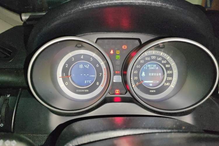 Used Bestune X80 2015 2.0L automatic luxury version Instrument Cluster