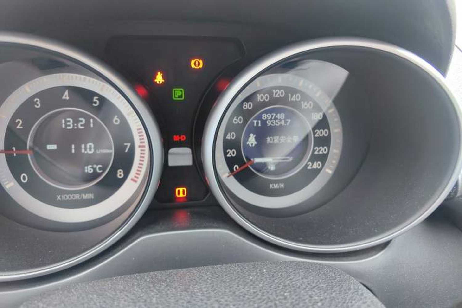 Used Bestune X80 2015 2.0L Automatic Comfort Anniversary Edition Odometer Close Up