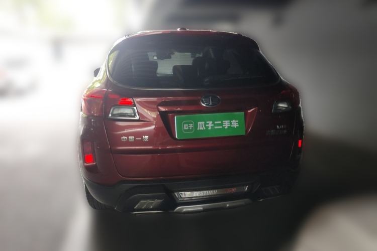 Used Bestune X80 2015 1.8T Automatic Luxury Model Rear