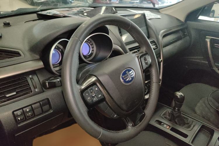 Used Bestune X80 2015 2.0L Manual Comfort 2nd Anniversary Edition Steering Wheel