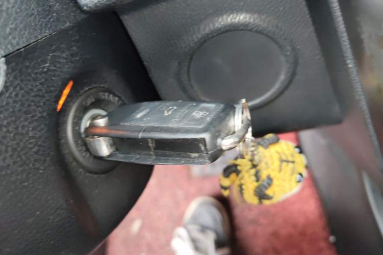 Used Bestune X80 2015 1.8T Automatic Luxury Model Vehicle Key