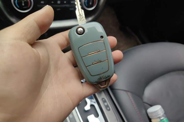 Used Bestune X80 2015 2.0L automatic luxury version Vehicle Key