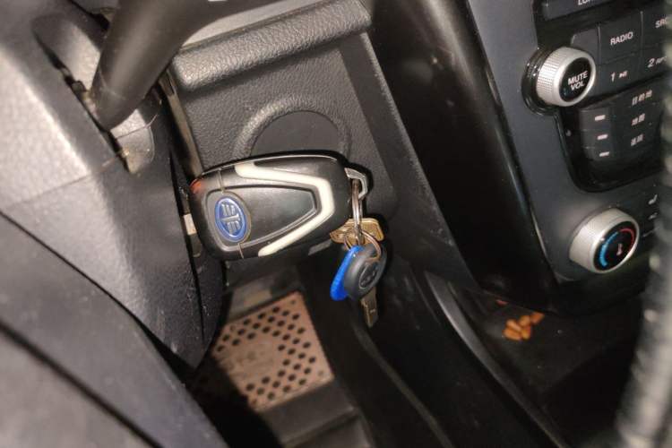 Used Bestune X80 2015 1.8T Automatic Luxury Model Vehicle Key