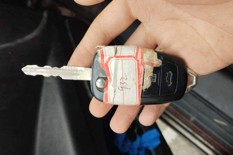 Used Bestune X80 2015 2.0L Manual Luxury Edition Vehicle Key