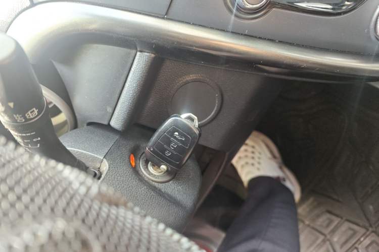 Used Bestune X80 2015 2.0L Automatic Comfort Anniversary Edition Vehicle Key