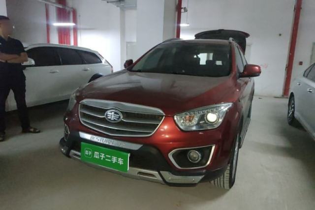 Used Bestune X80 2015 2.0L automatic luxury version