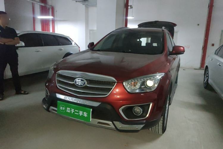 Used Bestune X80 2015 2.0L automatic luxury version Guazi used car, China used car export, Used car for sale, Used cars, Cheapest cars for sale