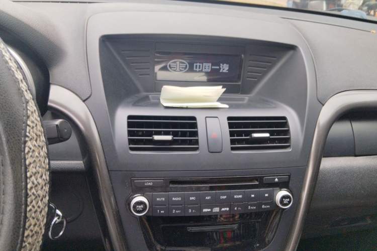 Used Bestune X80 2015 2.0L Automatic Comfort Anniversary Edition Audio And AC Panel