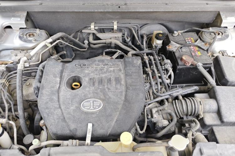 Used Bestune X80 2015 2.0L automatic luxury version Engine Bay