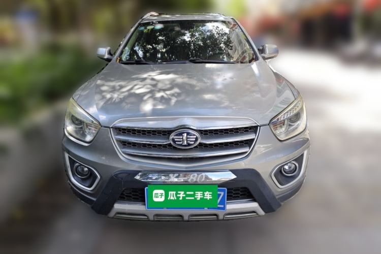 Used Bestune X80 2015 2.0L automatic luxury version Front