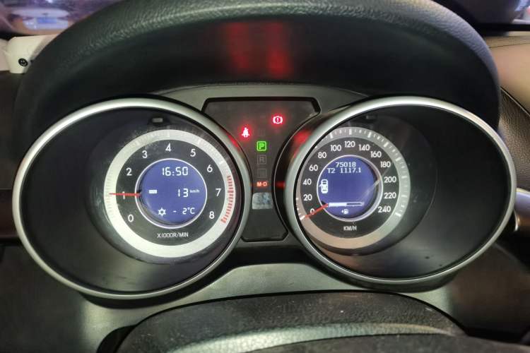 Used Bestune X80 2015 2.0L automatic luxury version Instrument Cluster