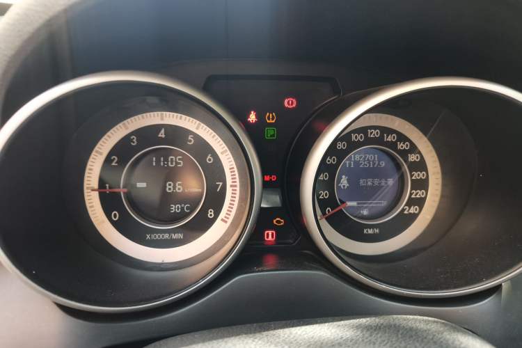 Used Bestune X80 2015 2.0L automatic luxury version Instrument Cluster