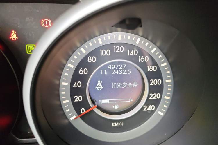 Used Bestune X80 2015 2.0L automatic luxury version Odometer Close Up