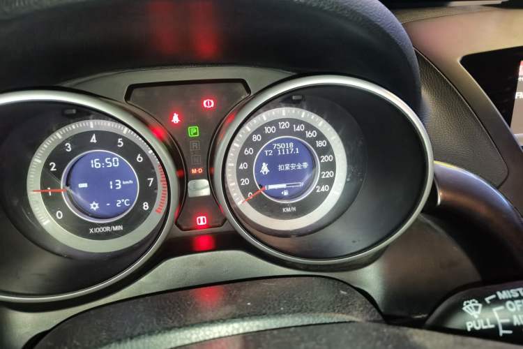 Used Bestune X80 2015 2.0L automatic luxury version Odometer Close Up