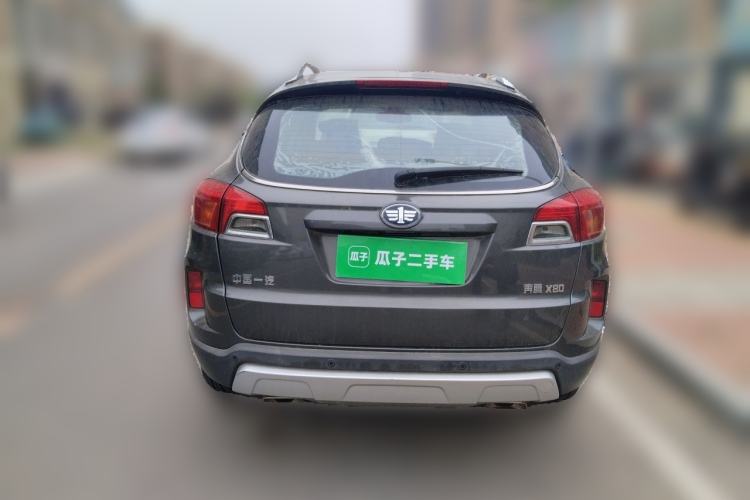 Used Bestune X80 2015 2.0L Automatic Comfort Anniversary Edition Rear