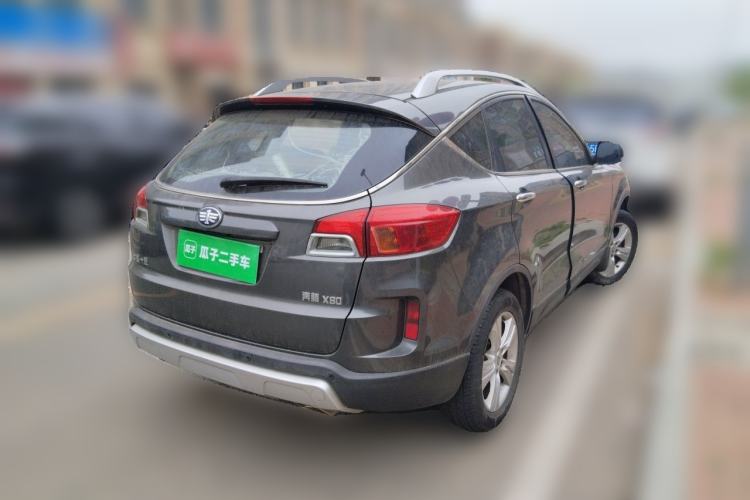 Used Bestune X80 2015 2.0L Automatic Comfort Anniversary Edition Rear Right 45 Deg