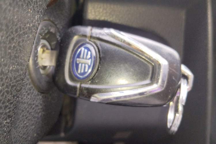Used Bestune X80 2015 2.0L Automatic Comfort Anniversary Edition Vehicle Key