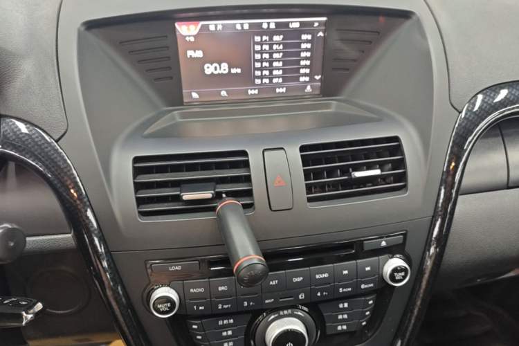 Used Bestune X80 2015 1.8T Automatic Sport Model Audio And AC Panel