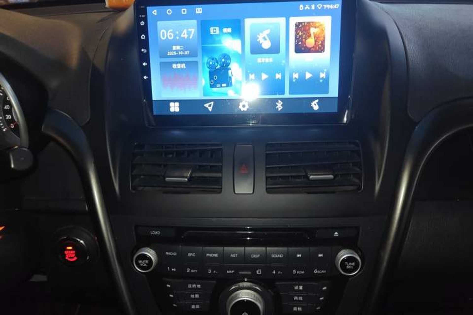 Used Bestune X80 2015 1.8T Automatic Luxury Model Audio And AC Panel