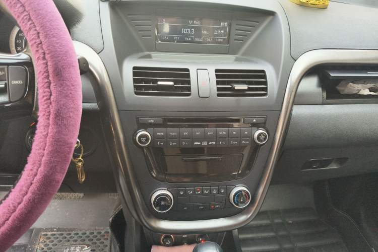 Used Bestune X80 2015 2.0L Automatic Comfort Anniversary Edition Audio And AC Panel