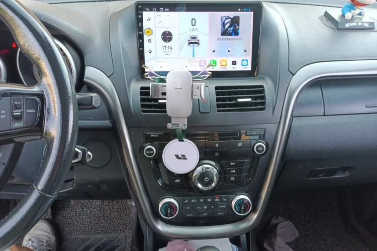 Used Bestune X80 2015 1.8T Automatic Luxury Model Audio And AC Panel