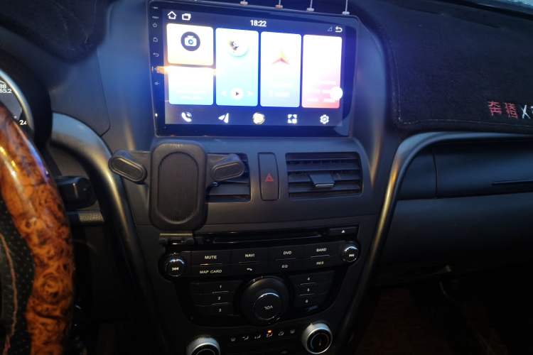 Used Bestune X80 2015 2.0L Automatic Comfort Anniversary Edition Audio And AC Panel