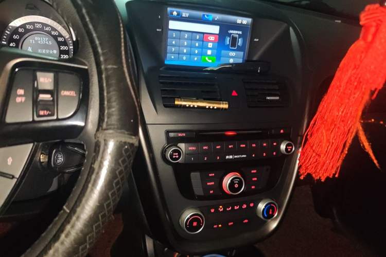 Used Bestune X80 2015 2.0L Automatic Comfort Anniversary Edition Audio And AC Panel