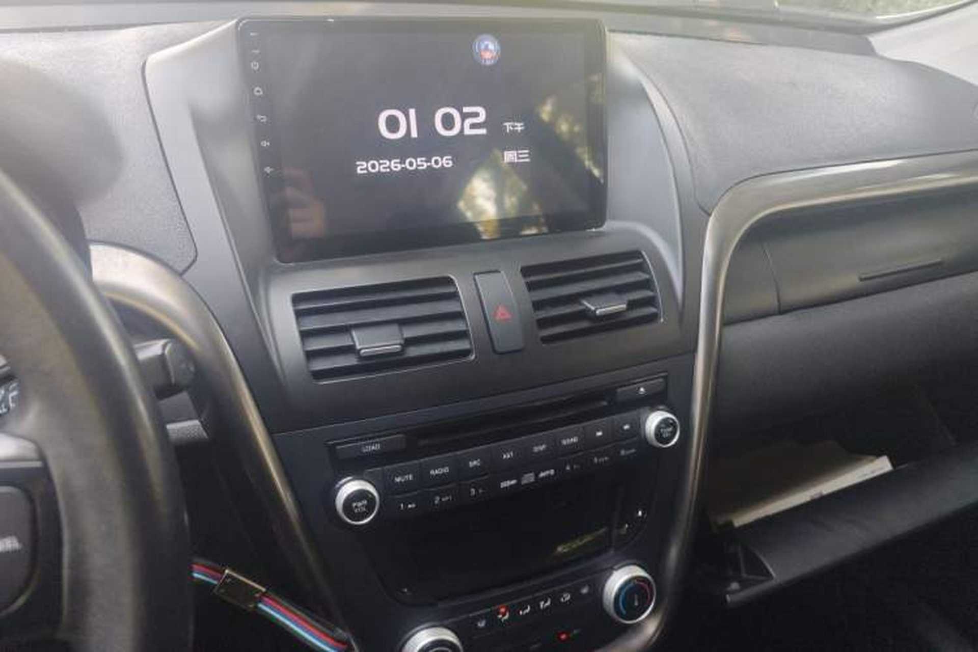 Used Bestune X80 2015 2.0L Automatic Comfort Anniversary Edition Audio And AC Panel