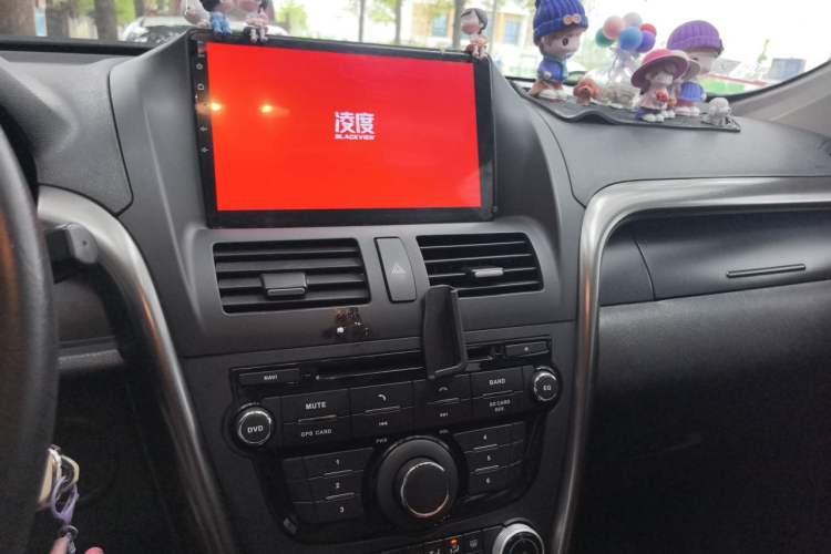 Used Bestune X80 2015 2.0L Automatic Comfort Anniversary Edition Audio And AC Panel