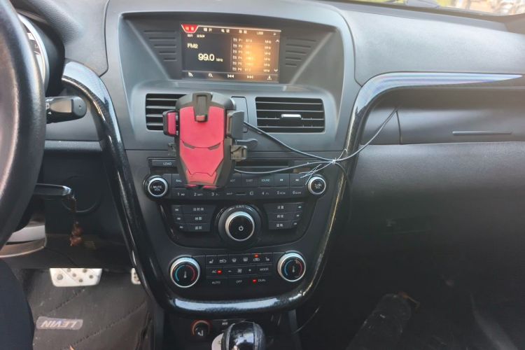 Used Bestune X80 2015 1.8T Automatic Sport Model Audio And AC Panel