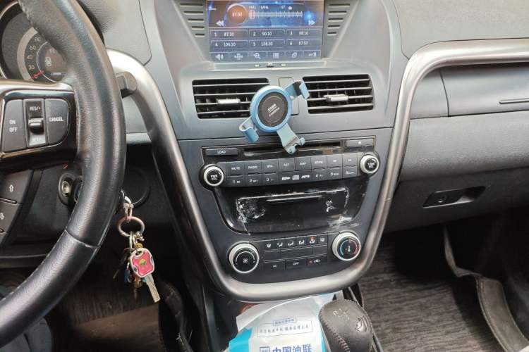 Used Bestune X80 2015 2.0L Manual Comfort 2nd Anniversary Edition Audio And AC Panel