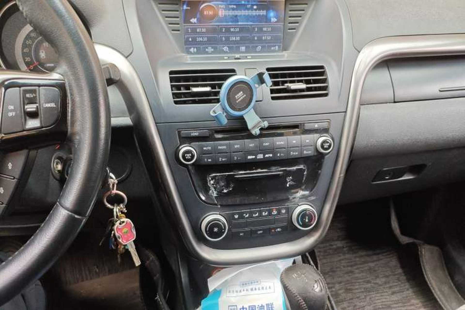 Used Bestune X80 2015 2.0L Manual Comfort 2nd Anniversary Edition Audio And AC Panel