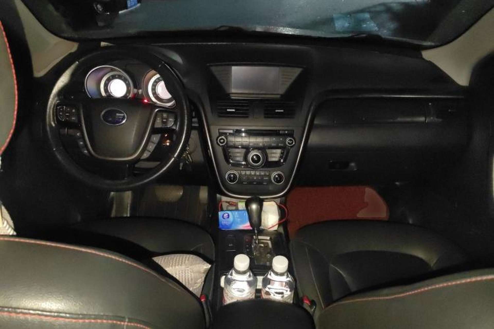 Used Bestune X80 2015 1.8T Automatic Luxury Model Center Console