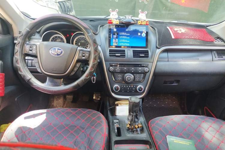 Used Bestune X80 2015 2.0L Manual Luxury Edition Center Console