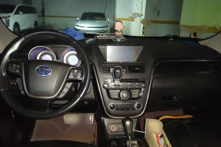 Used Bestune X80 2015 2.0L Automatic Comfort Anniversary Edition Center Console