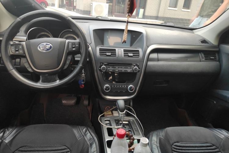Used Bestune X80 2015 2.0L Automatic Comfort Anniversary Edition Center Console
