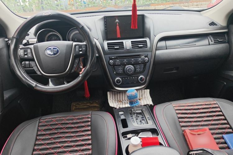 Used Bestune X80 2015 2.0L automatic comfort version Center Console